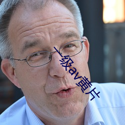 金年会 | 诚信至上金字招牌