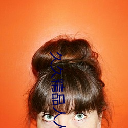 久久精品人人澡夜夜澡