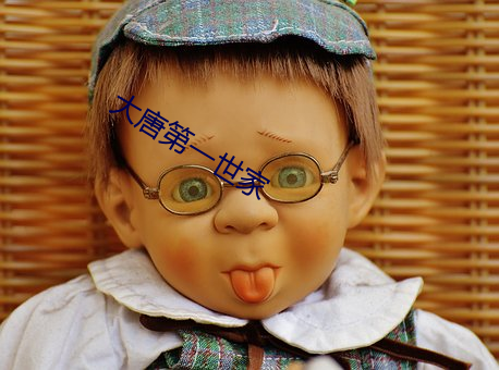 尊龙凯时-人生就是搏!