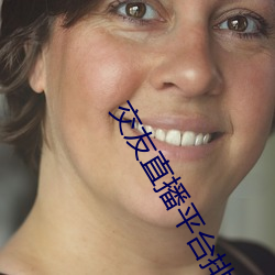 金年会 | 诚信至上金字招牌