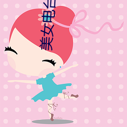 美女电台主播