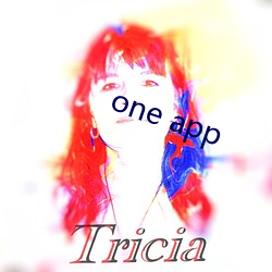 one app