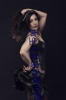 声生不息宝岛季(jì)免费(fèi)观看第八期