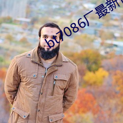 bt7086厂最新合集