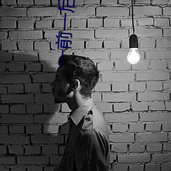 一前一后(後)同时攻击(擊)舒服(服)吗