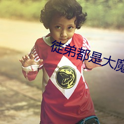 尊龙凯时-人生就是搏!
