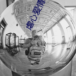 虐心爱情故事免费观看完整