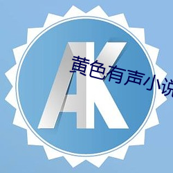 pg电子游戏试玩(中国游)官方网站