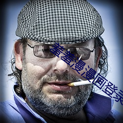 羞羞漫漫畫登錄頁面免費漫畫秋蟬