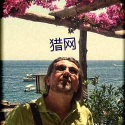 ²ÊÔËÍø(ÖйúÓÎ) - ¹Ù·½ÍøÕ¾