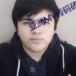 凯时|AG(AsiaGaming)优质运营商
