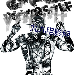 九九电影网