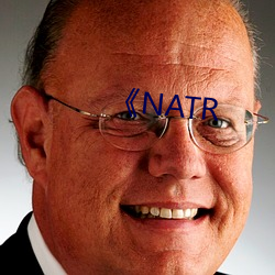 《NATR