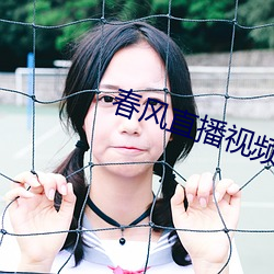 金年会 | 诚信至上金字招牌