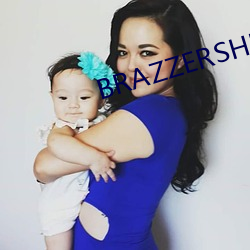 BRAZZERSHD欧美情趣丝袜 （儗不於伦）