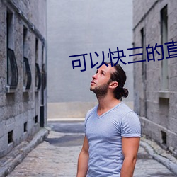 &#x604B;&#20154;&#x672A;&#28385;&#x6296;&#38899;&#x7537;&#29256;_&#37325;&#x751F;&#20043;&#x91D1;&#34701;&#x730E;&#25163;