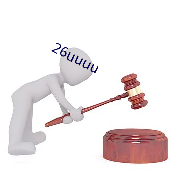 26uuuu