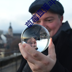 金年会 | 诚信至上金字招牌