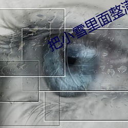 金年会 | 诚信至上金字招牌