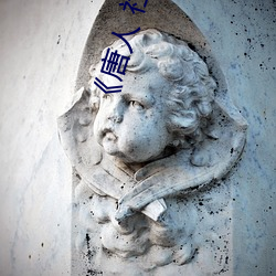   Сf