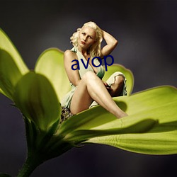 avop