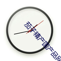 尊龙凯时-人生就是搏!