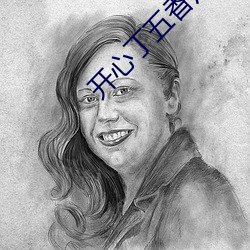 金年会 | 诚信至上金字招牌