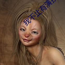尊龙凯时-人生就是搏!