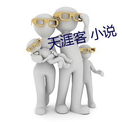 Ŀ С˵ ̸ף