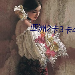 凯时|AG(AsiaGaming)优质运营商