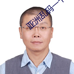ezweb易利娱乐平台(唯一)官网登录入口