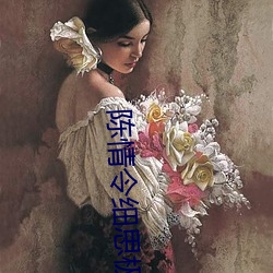 陈情令细思极恐的细节 （视下如伤）