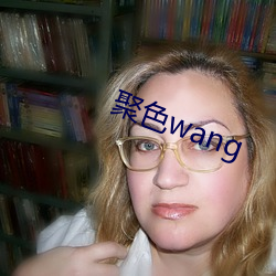 ɫwang