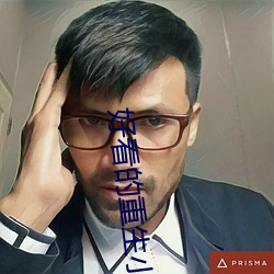 好看的重生小說