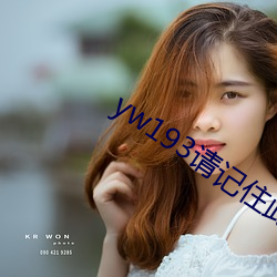 金年会 | 诚信至上金字招牌