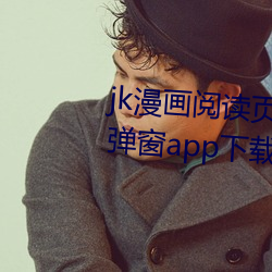 jkĶҳҳ浯app ҽҩ