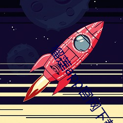 榴(榴)莲(蓮)app官(官)网下载(載)入(入)口