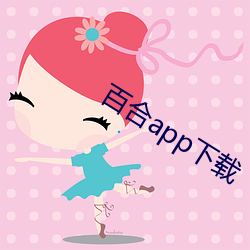 ٺapp(zi)