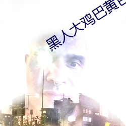 尊龙凯时-人生就是搏!