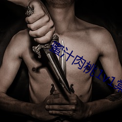 尊龙凯时-人生就是搏!