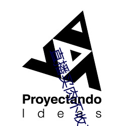直播买肉不收费(fèi)平台(tái)