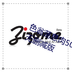 色翁荡息肉50篇小说合集+诱妻入室无删减版 （坐山观虎斗）