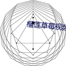 金年会 | 诚信至上金字招牌