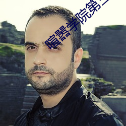 凯时|AG(AsiaGaming)优质运营商