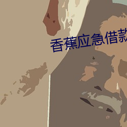 凯时|AG(AsiaGaming)优质运营商