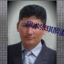 金年会 | 诚信至上金字招牌