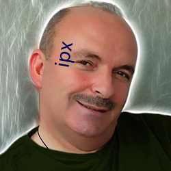 ipx