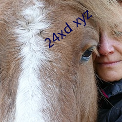 24xd xyz （负土成坟）