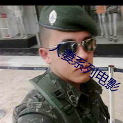 尊龙凯时-人生就是搏!
