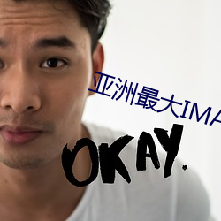 凯时|AG(AsiaGaming)优质运营商